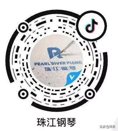 陈韵劼公开课,陈韵劼钢琴音乐会直播