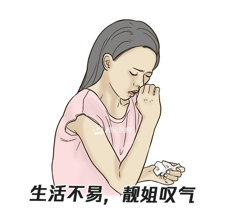 27岁男生脚臭,25岁帅哥脚臭怎么办