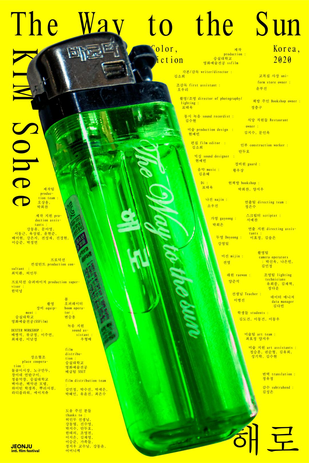 国外优秀设计师海报,国外海报设计师作品