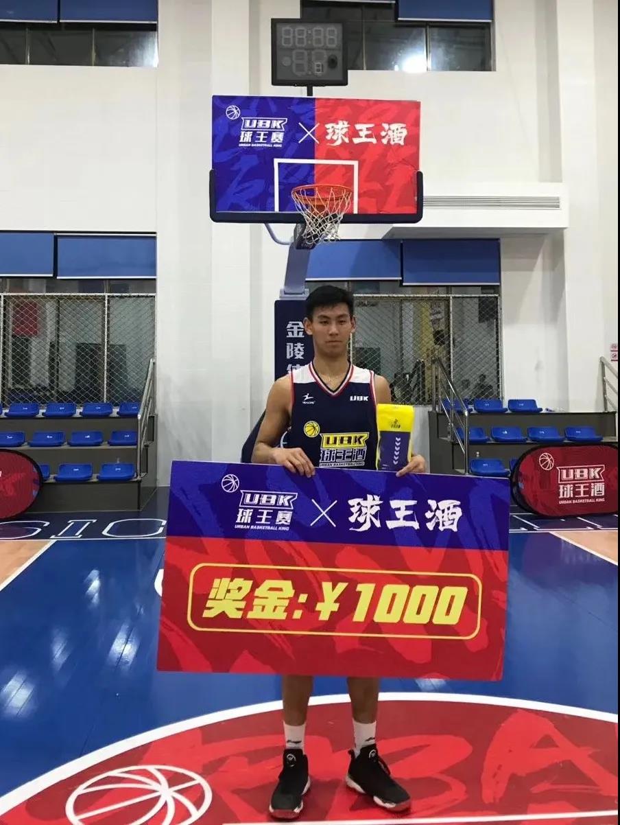 ubk球王赛辽宁球王,ubk球王赛2020