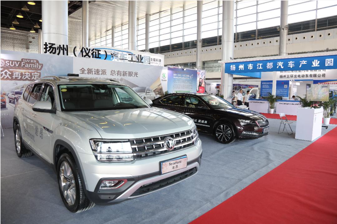 逐梦汽车城，论剑轻量化