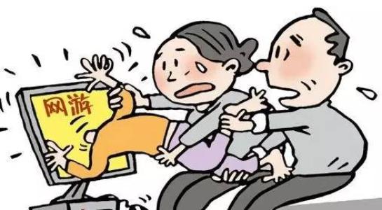 孩子去网吧家长如何教育,孩子去网吧上网怎么办