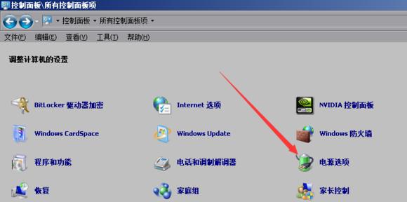提高dnf打团流畅,n卡如何提高dnf流畅度