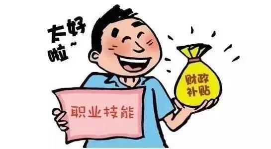 人力资源管理师证书作用大吗,人力资源管理师证真的有用吗