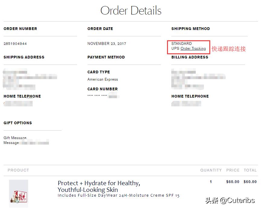 雅诗兰黛海淘值得买吗,化妆品雅诗兰黛水