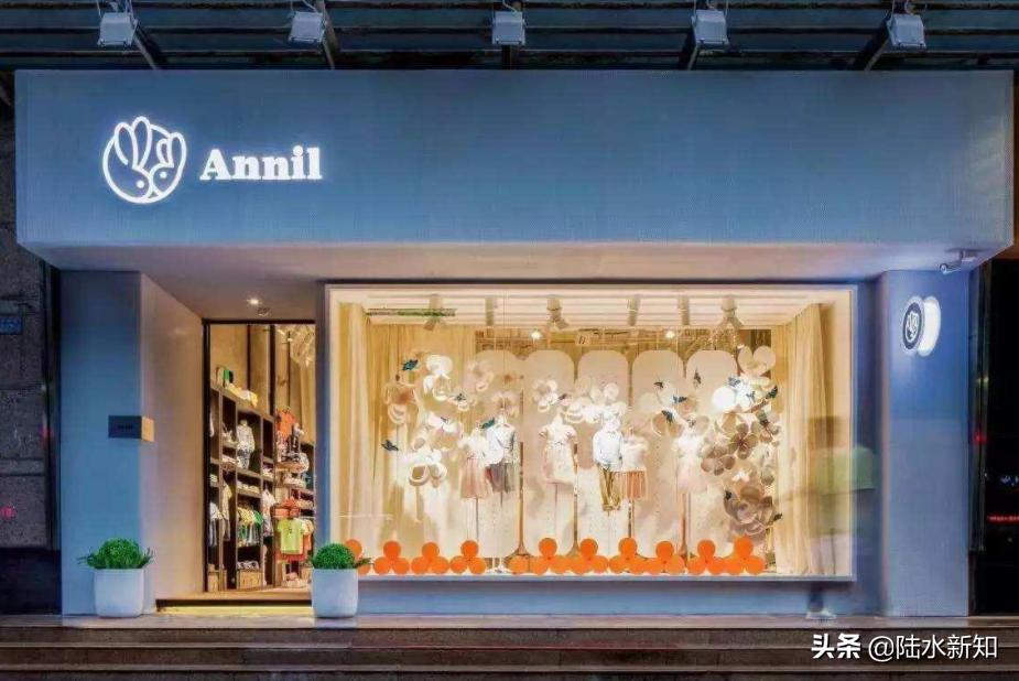 童装第一股撑不下去？继200家门店倒闭后，又亏损近5000万