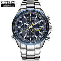 男性实用礼物,东半球最好的产品是什么