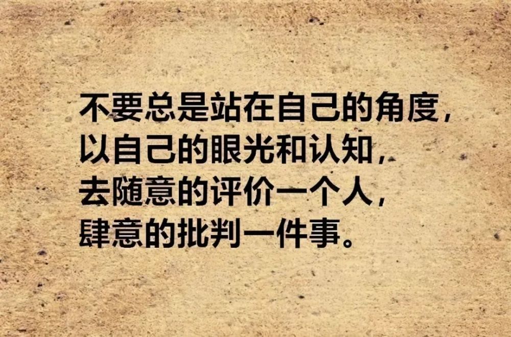 改掉哪些习惯才会变得聪明,8个习惯让你成为更好的自己