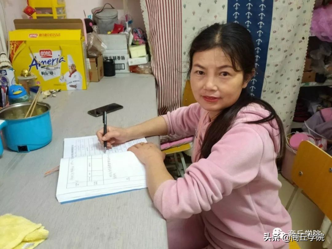 最美后勤人的事迹材料,最美后勤保障人