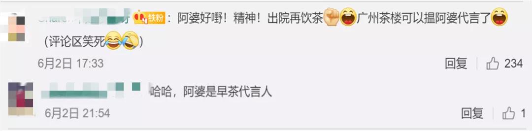 广州的人素质怎么样,广州人有什么特色