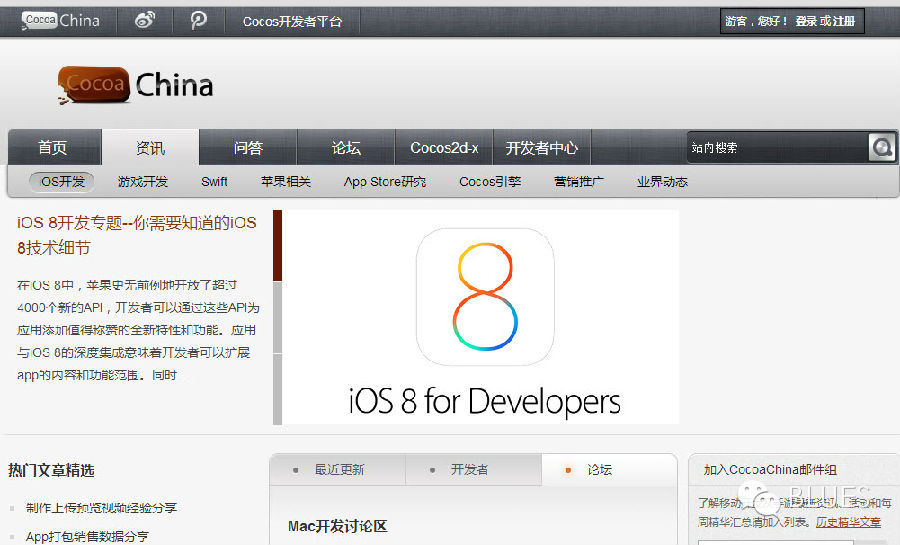 程序员网上接单的网站,程序员推荐的三个网站