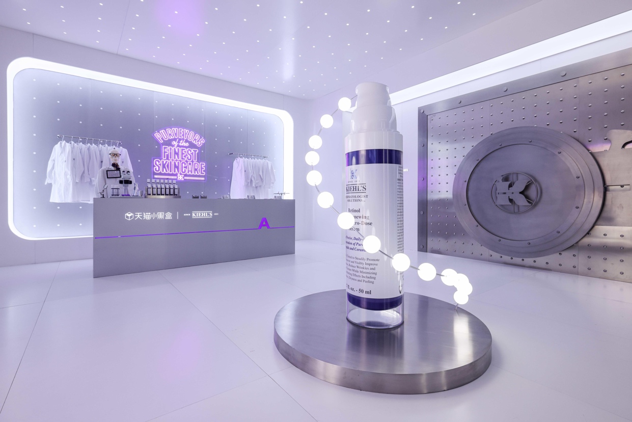 kiehls绉戦姘忛珮淇濇箍娓呯埥鍟柋闈㈤湝,kiehls绉戦姘忕幓灏块吀淇姢绮惧崕100ml