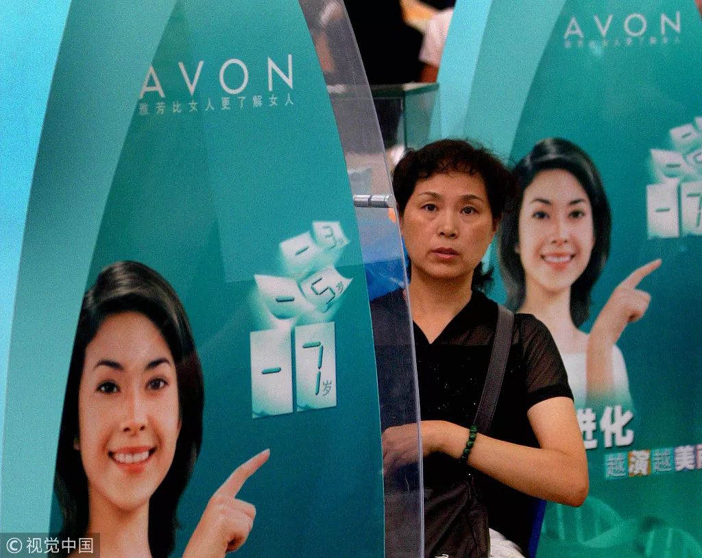 雅芳没落的原因,雅芳现状及前景数据