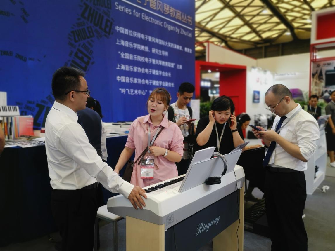 吟飞科技上海视频,吟飞电商