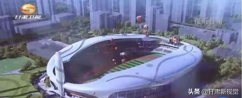 兰州市七里河体育场效果图,兰州七里河体育场开工了吗