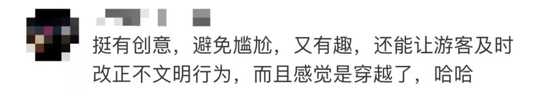 今天，一起去揭开“金甲男团”的神秘面纱……
