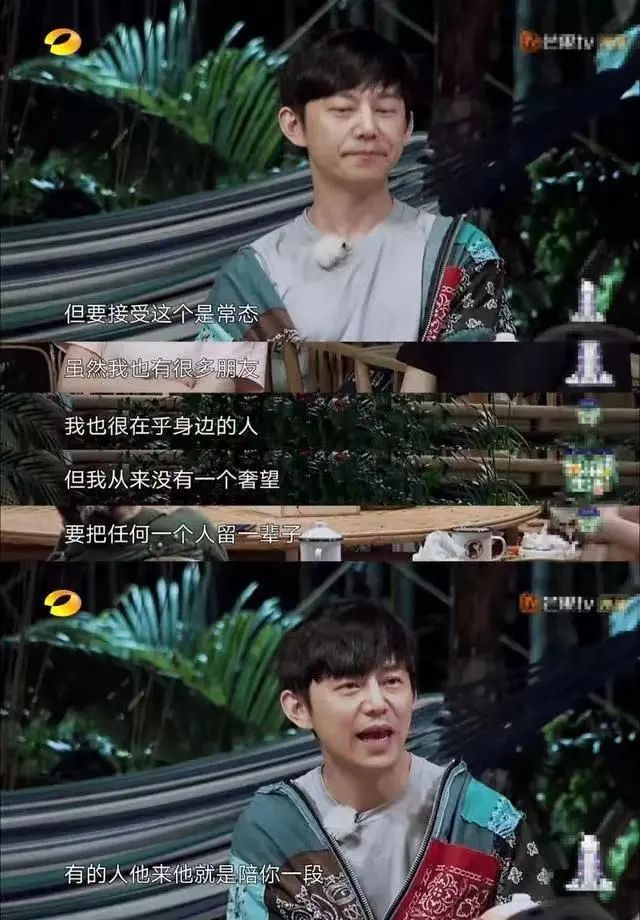 为什么我们会和一些朋友渐行渐远,为什么现在好朋友渐行渐远了