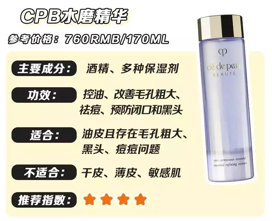 小红书下架是真的么,小红书为什么会被下架