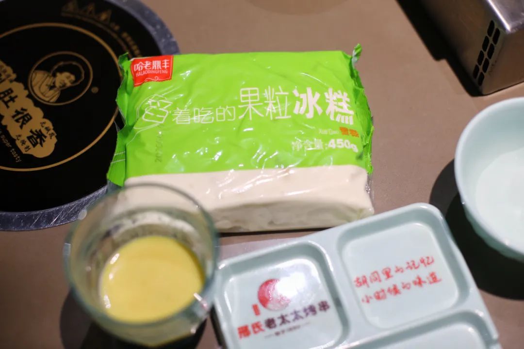 南北差异旅游,南北差异南方女人