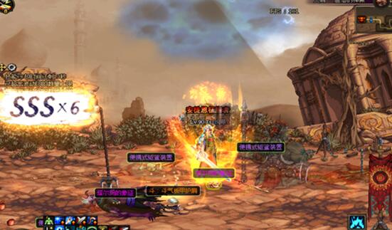 dnf新9种套装强度排名,dnf十大顶级套装