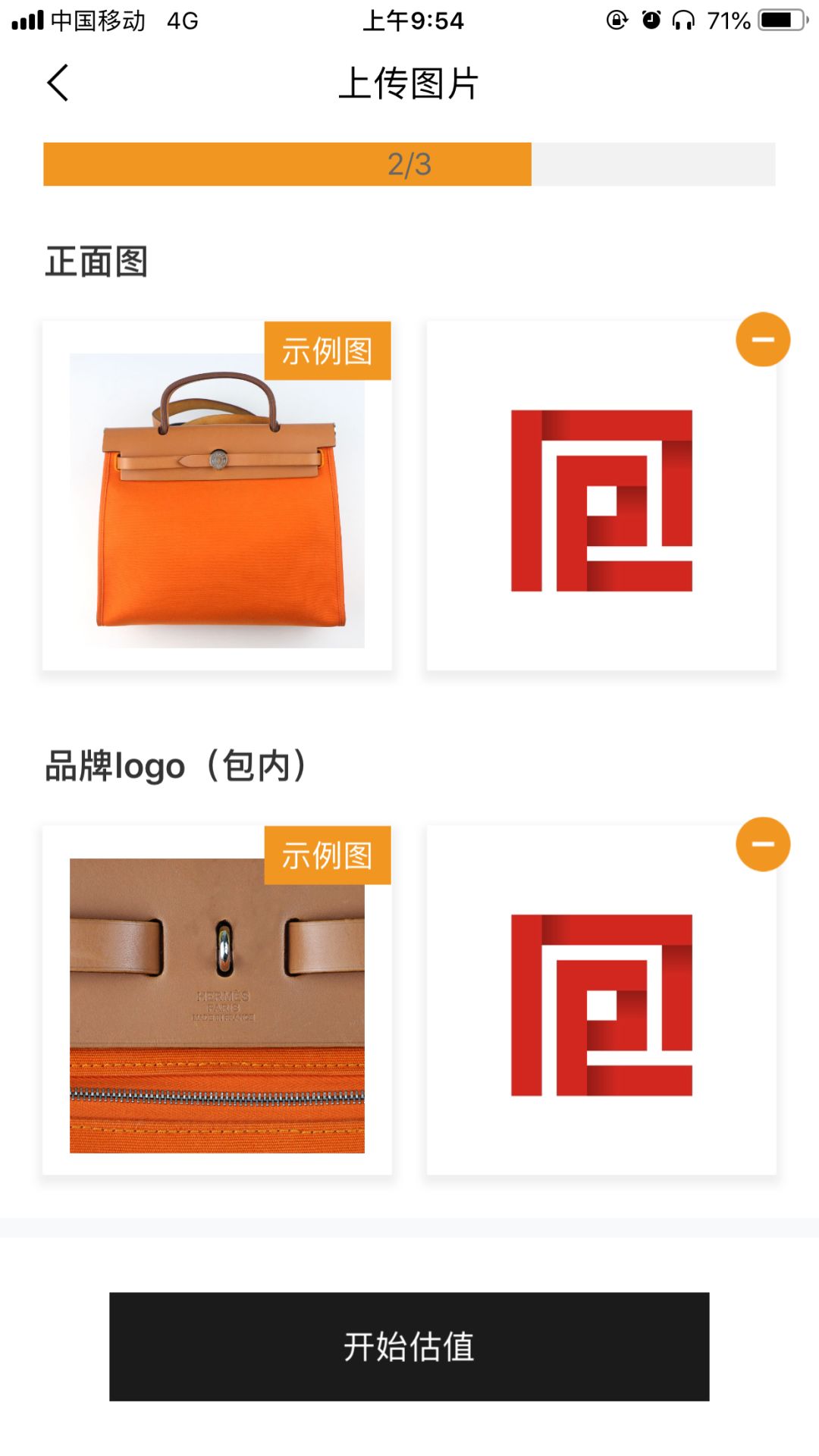 包大师官网下载,包大师平台怎么样