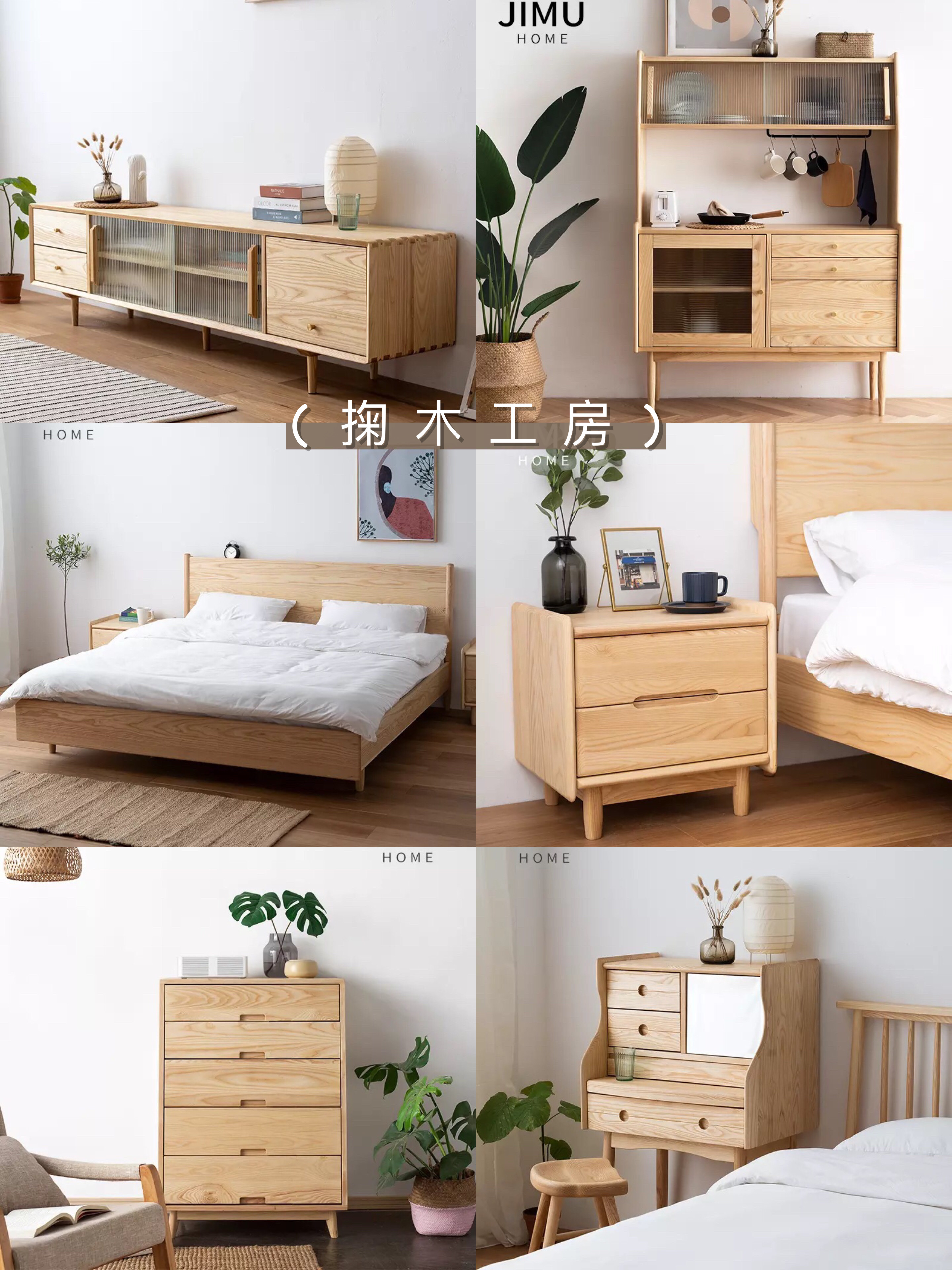 哪种实木家具更实用又好看,客厅全实木家具怎么选择