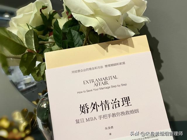 男人出轨死不承认有什么办法,男人出轨死不承认一招让他后悔