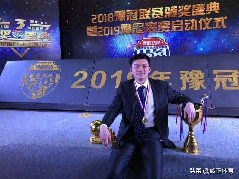 鹤壁豫冠联赛a级巡礼,豫冠联赛a级巡礼鹤壁