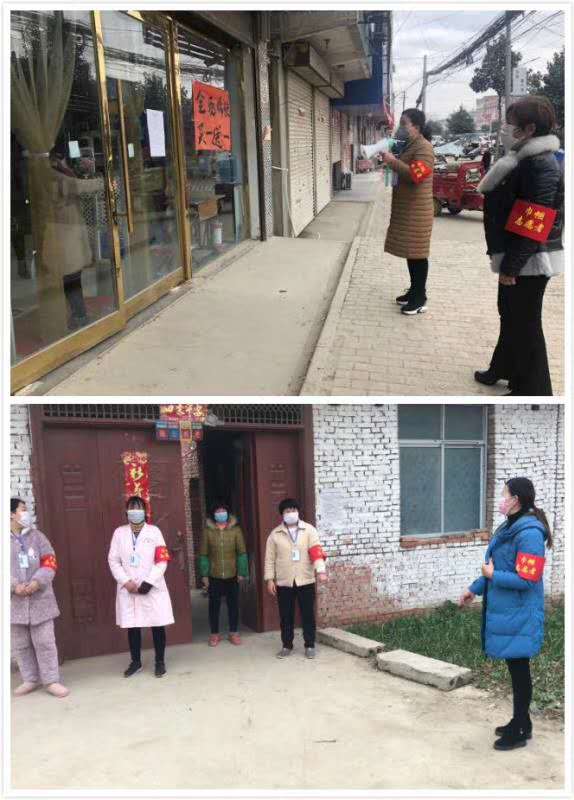 临泉四中疫情防控接力,阜阳临泉疫情防控