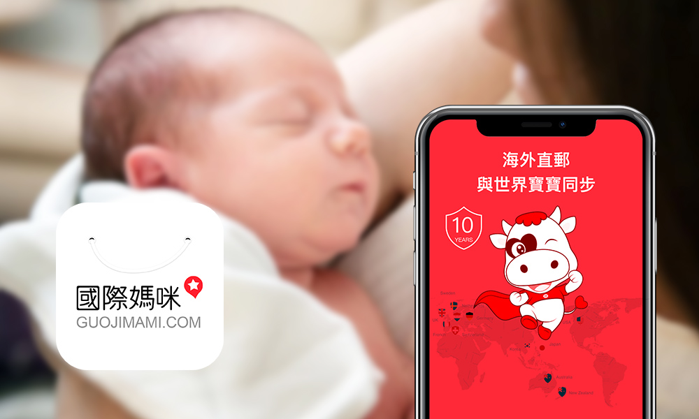 雅乐迪水解配方粉,雅乐迪蛋白粉配方