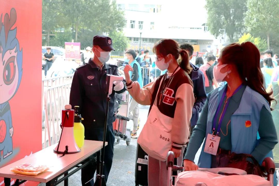 欢迎你，黑大2021级“小萌新”！