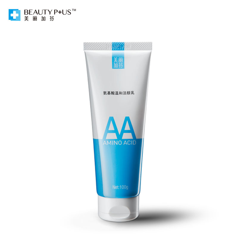 十大最好洗面奶推荐国货,口碑最好十大洗面奶国货