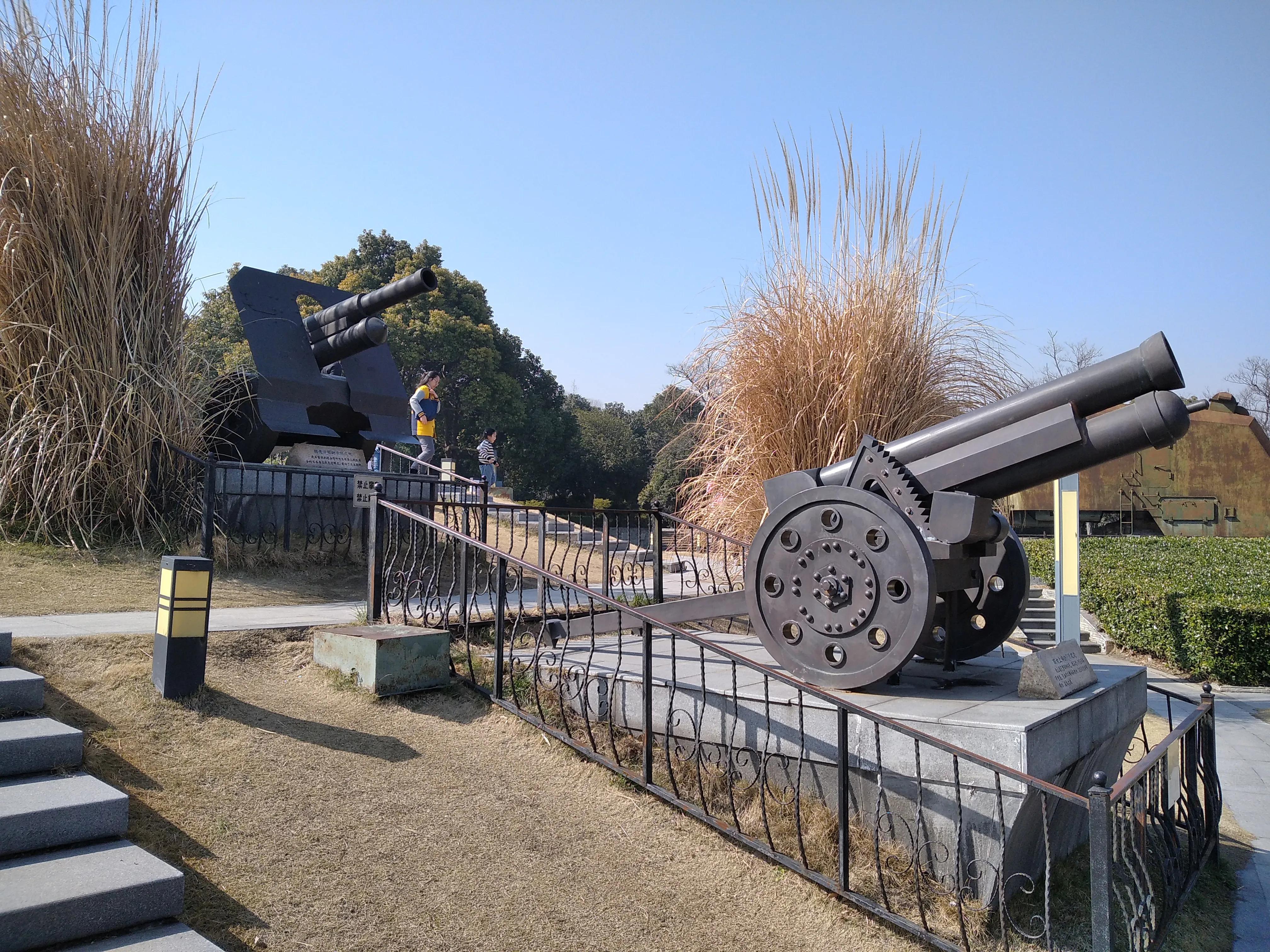 吴淞口炮台湿地森林公园,上海吴淞口炮台湿地公园