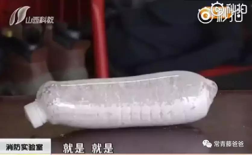 化学物品腐蚀儿童皮肤,小孩被化学物质腐蚀皮肤