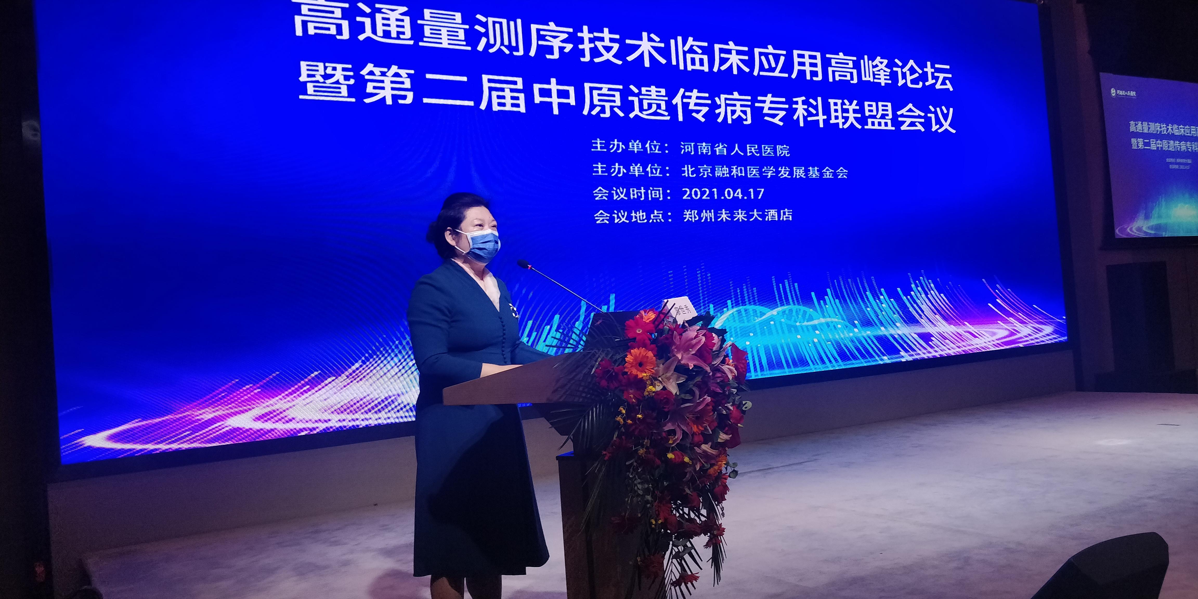 高通量测序能排除什么病,高通量测序技术的最新发展