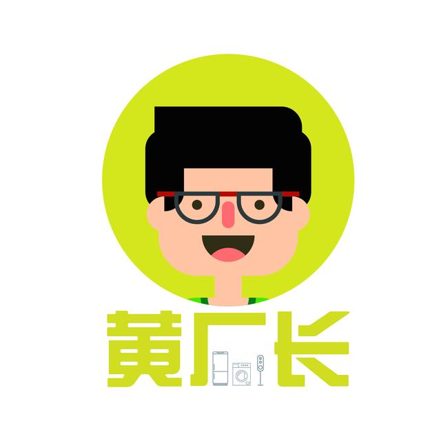 卖家电挣钱不,卖家电的前景如何