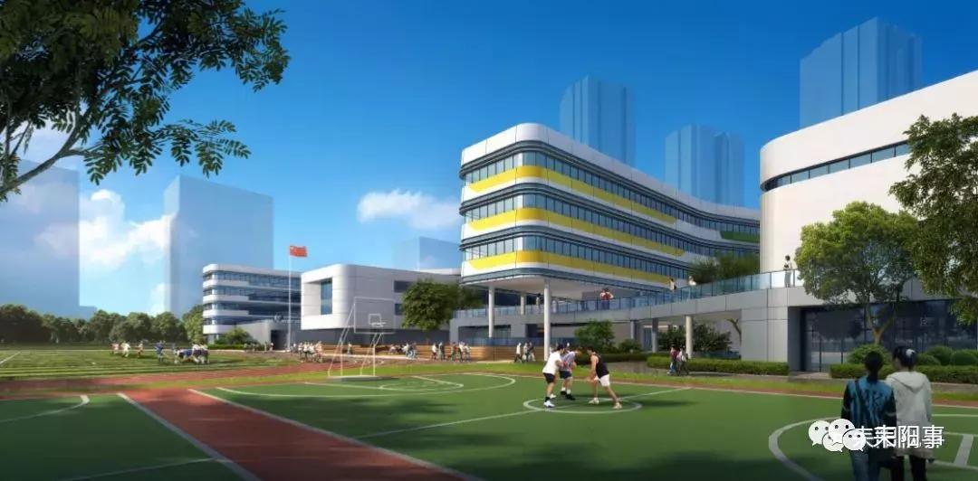 耒阳合兴新城实验学校,耒阳合兴顺湖小学进展