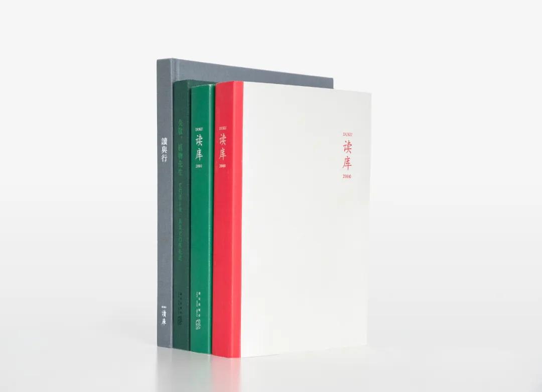 朴树评价袁泉完整版,朴树袁泉采访