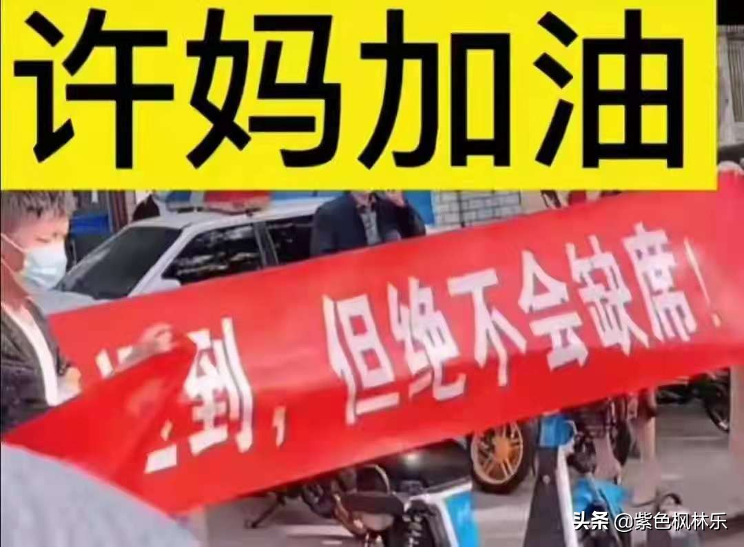 许敏姚策房子,许敏卖给姚策的房子是婚前财产吗