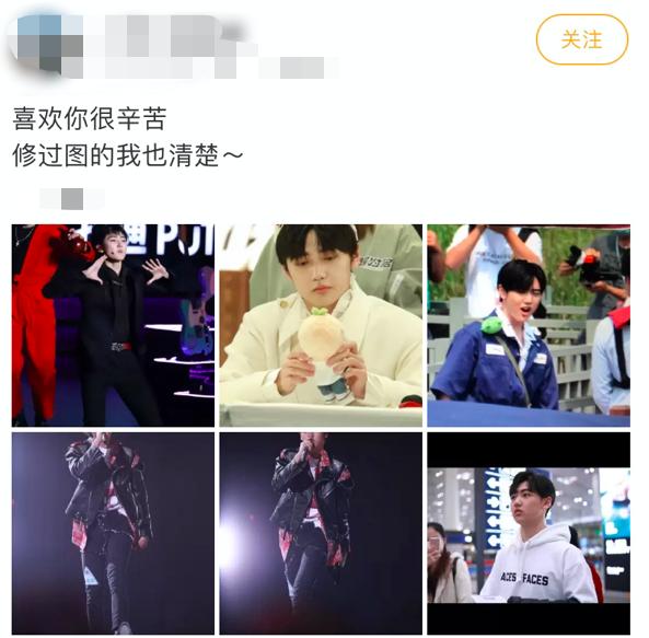 焉栩嘉恋情曝光后照片,焉栩嘉回应恋情争议