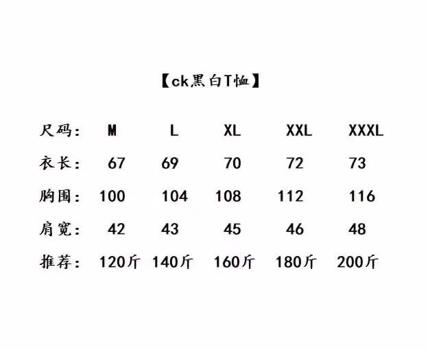 calvinkleinjeans背心印花,calvinkleinjeans是什么包
