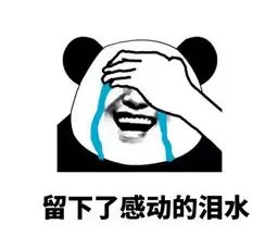 大寒潮小寒潮,寒潮带来大范围降雪