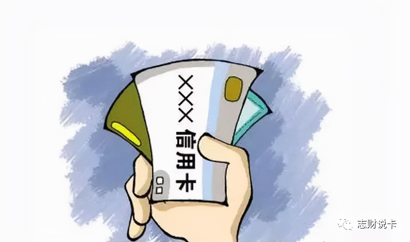 2023哪种信用卡最好用性价比最高,2020最适合申请的信用卡