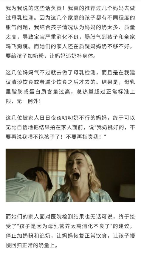 待产需要带奶瓶奶粉吗,孕妇待产准备奶粉奶瓶吗