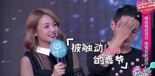 李维嘉和谢娜快本一队,快本主持人李维嘉