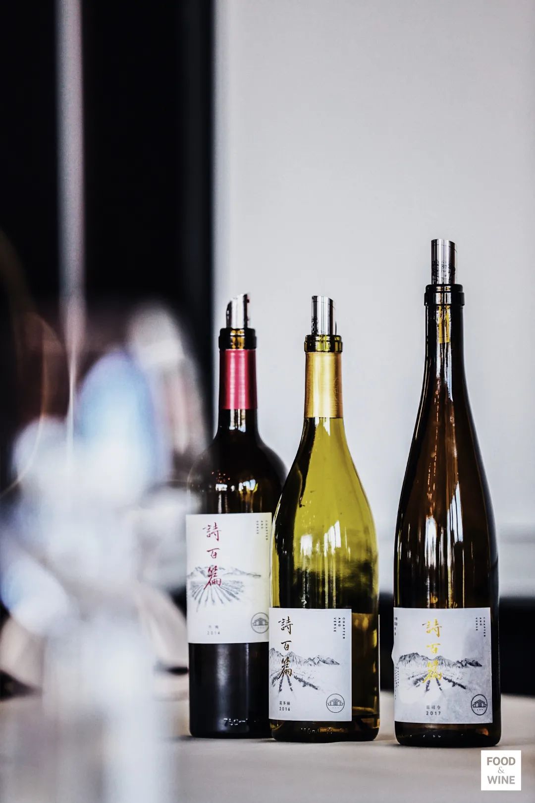 中国造葡萄酒,中国制造的葡萄酒