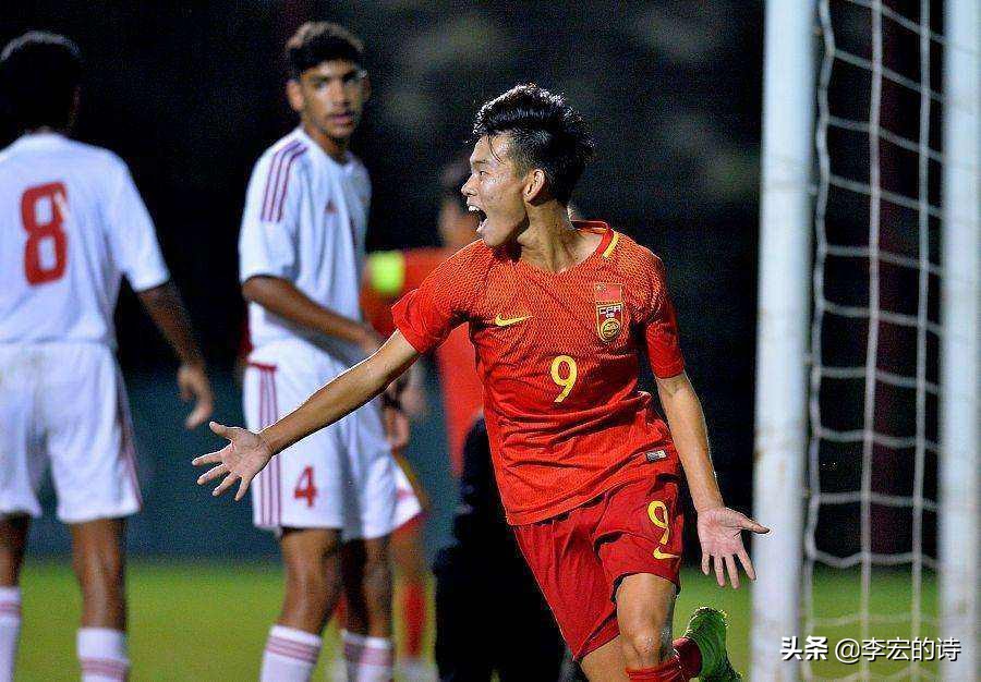 鲁能何小珂最新消息,鲁能球员何小珂力量怎样