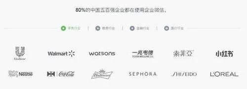 微信封号使用行为和设备异常,微信封号警告设置