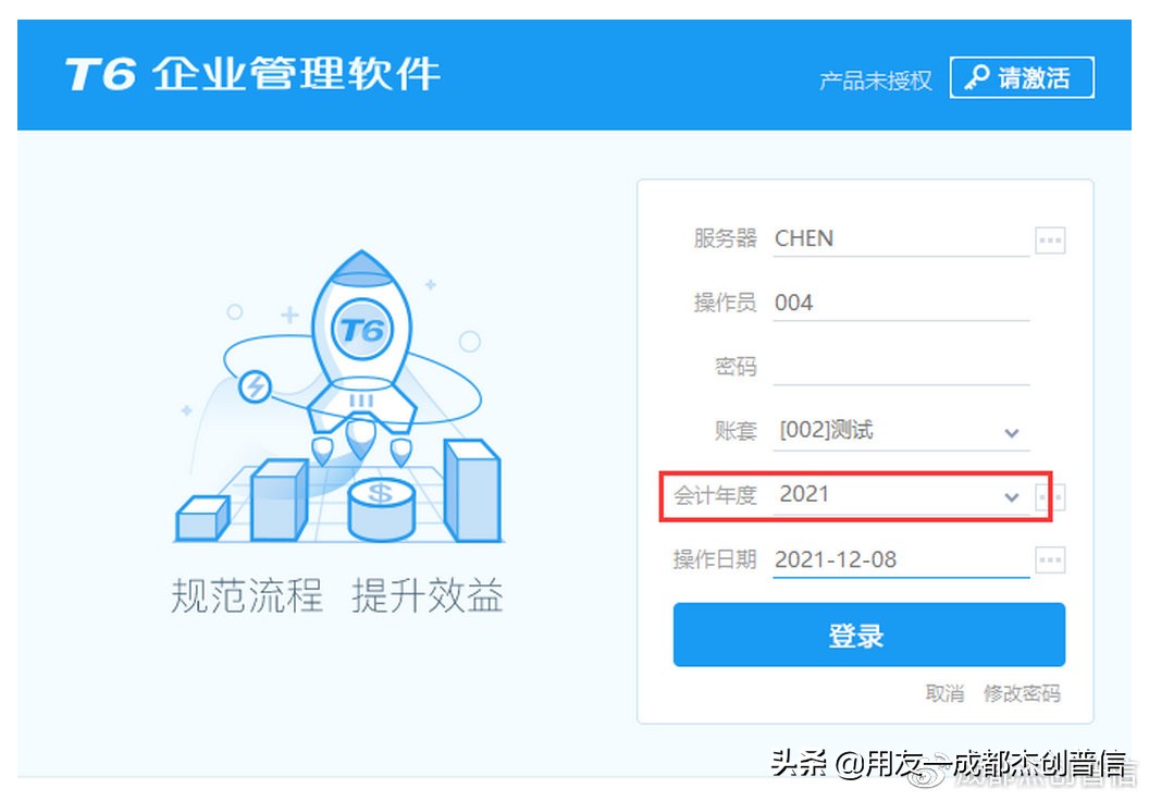 包教包会视频教程全集,包教包会视频教程