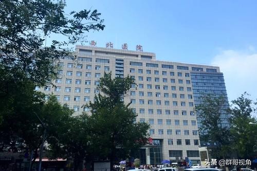 西安的全部医院有哪些,西安市所有医院排名